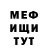 МДМА молли Magic_Alex