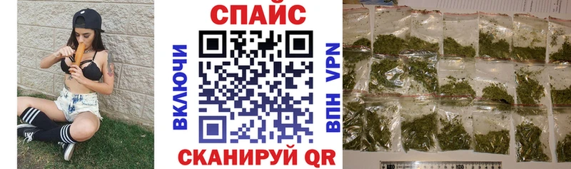 Купить  Старый Крым  БУТИРАТ буратино 