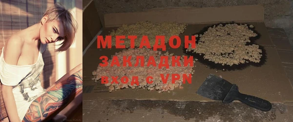 мескалин Нягань