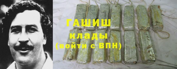 мескалин Нягань