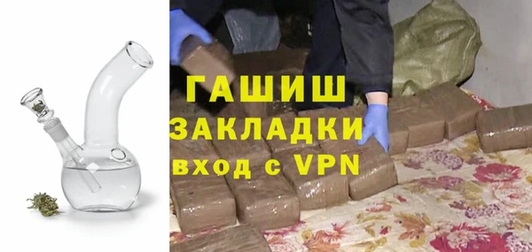 mix Новодвинск