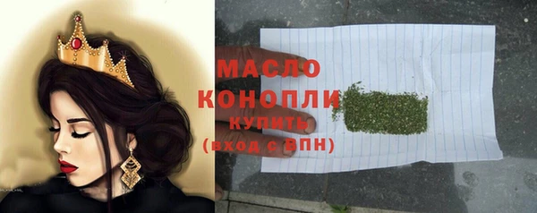прущая мука Няндома