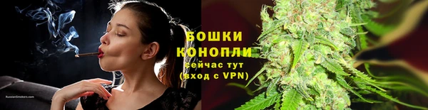 mix Новодвинск