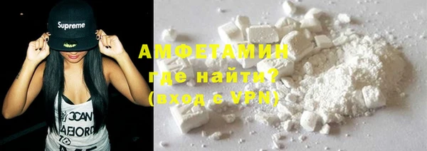 прущая мука Няндома