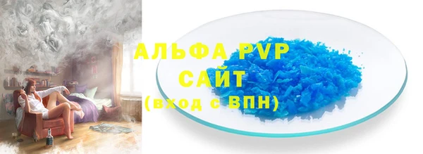 mix Новодвинск