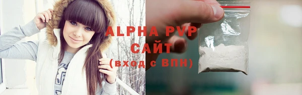 прущая мука Няндома