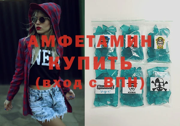 мескалин Нягань