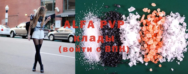 mdma Новокубанск