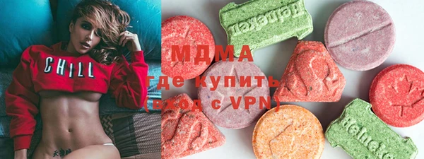 прущая мука Няндома
