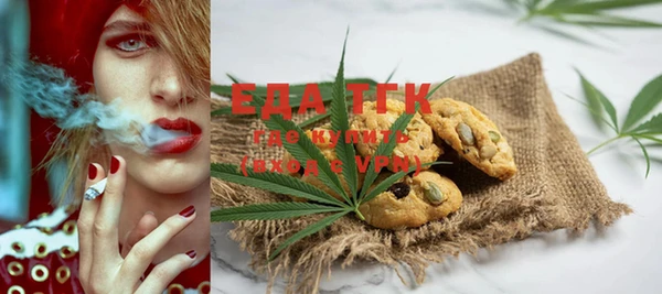 mdma Новокубанск