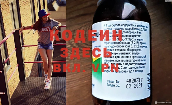 mix Новодвинск
