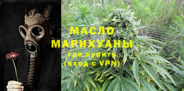 mdma Новокубанск