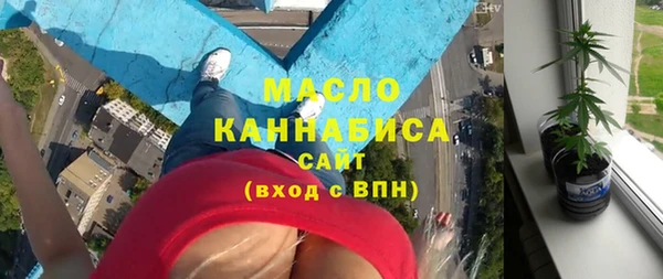 mix Новодвинск