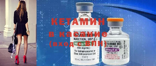 mix Новодвинск