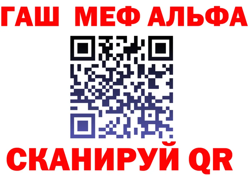 A-PVP VHQ зеркало площадка блэк спрут Старый Крым