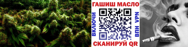 ТГК THC oil  Купить закладки  Старый Крым 